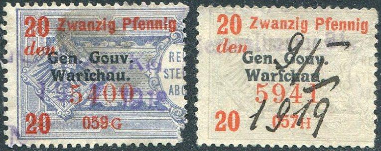 Русская Польша 1916 германская оккупация Варшавское Генерал-губернаторство 20 пф.⊗ ПМВ фискальные