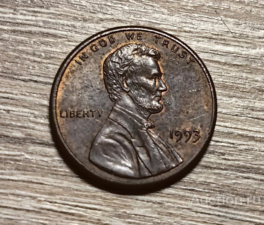 1 цент 1993 США USA Пшеничный Линкольн cent