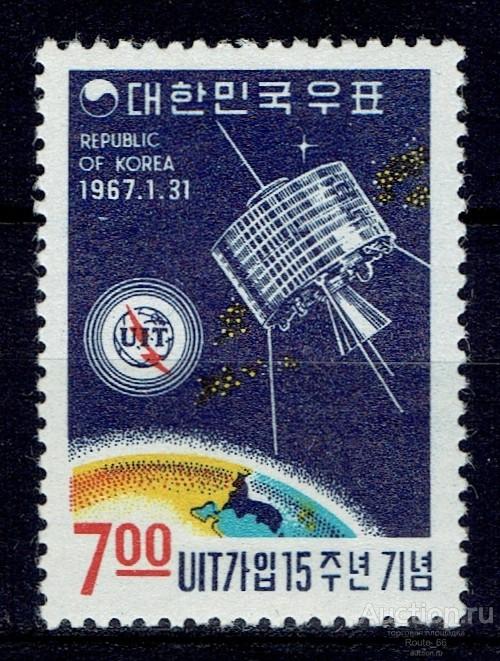 1967 Корея Mi 570 чистая