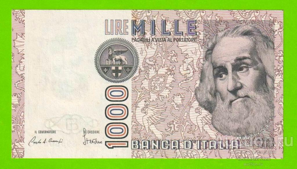 Италия - 1000 лир - 1982 - XF!!!