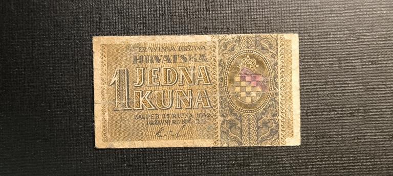 Хорватия 1 куна 1942
