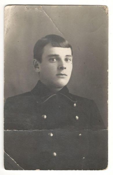 Фотография 1922 г. (027333)