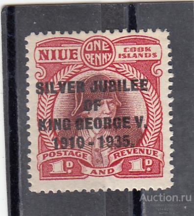 COOK ISLANDS AITUTAKI АИТУТАКИ ОСТРОВА КУКА  Капитан Кук Надпечатка Юбилей  № 45  Сост* Наклейка!