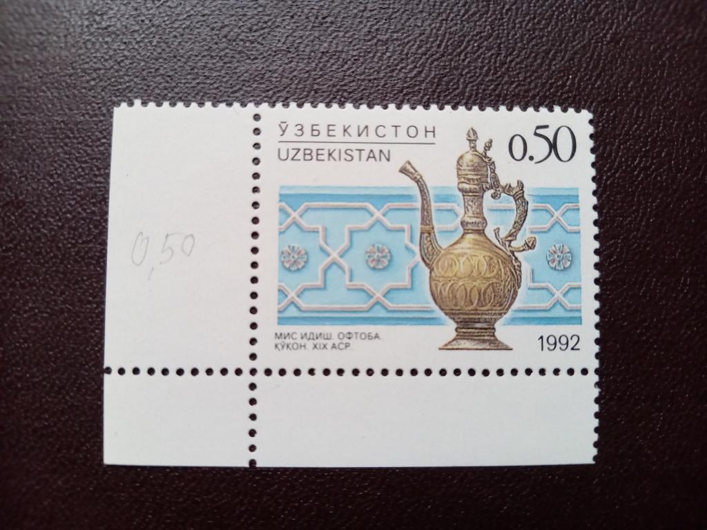 1992 год Узбекистан Культура Прикладное искусство