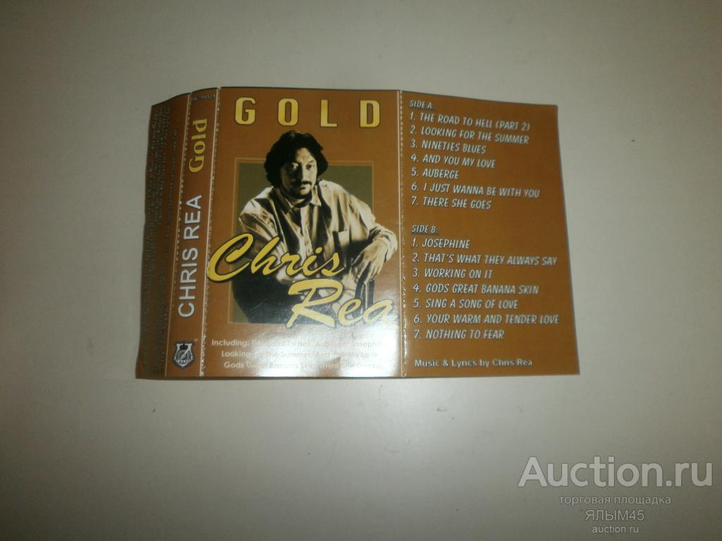 CHRIS REA GOLD  MC Аудиокассета Только ВКЛАДЫШ!
