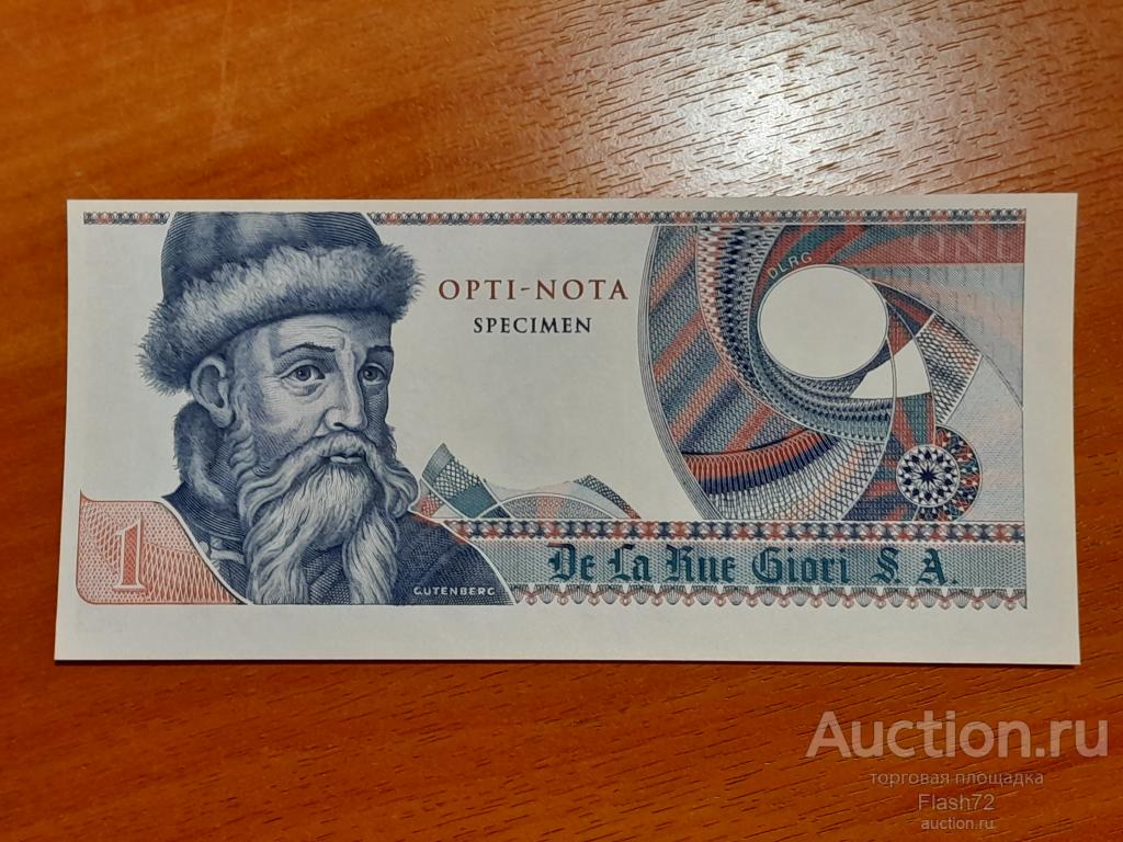 Тестовая банкнота Гутенберг Великобритания UNC