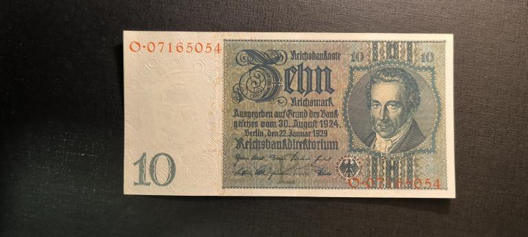 Германия 10 марок 1924   1929