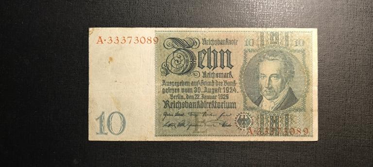 Германия 10 марок 1924 1929
