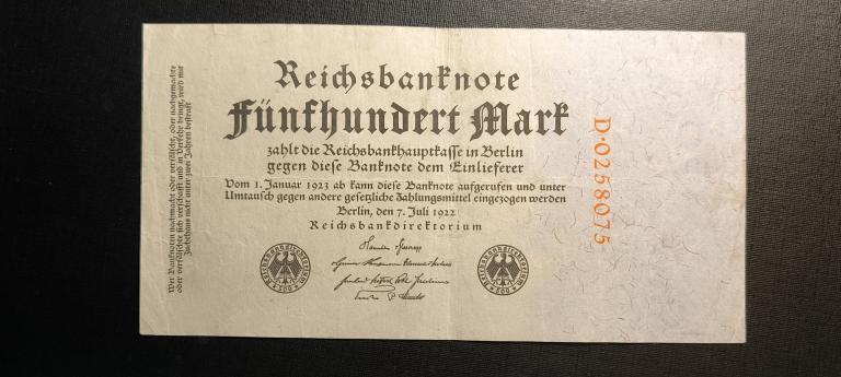 Германия 500 марок 1922  в номере 7 цифр  красная
