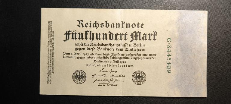 Германия 500 марок 1922  в номере 7 цифр