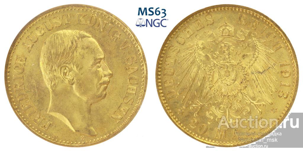 20 Марок 1913 год (А). Саксония. NGC MS 63 !!!