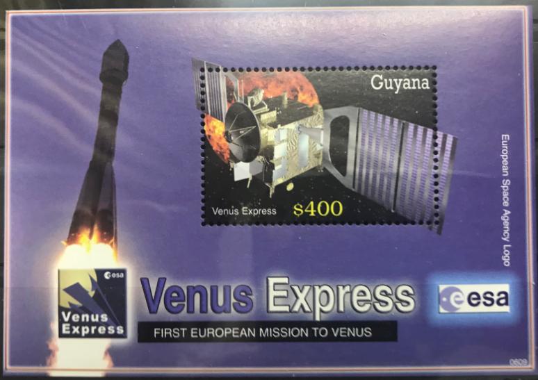 Гайана космос 2006 M: Block 805 Зонд ЕКА "Венера Экспресс"