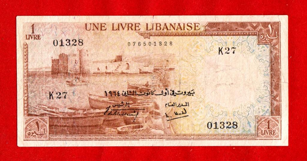 Ливан, 1 ливр, 1964, VF+, ПЕЧАТЬ ВЕЛИКОБРИТАНИИ, K27 01328, РЕДКИЙ, RRR
