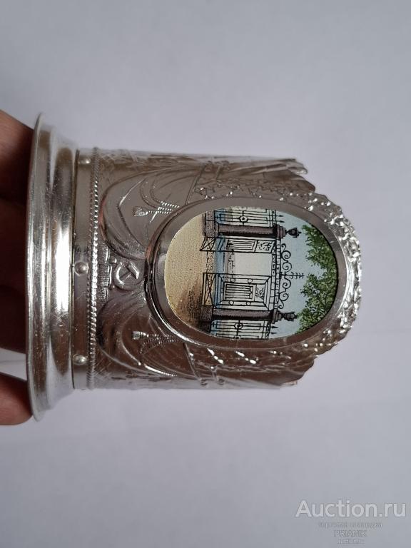 ПОДСТАКАННИК СССР ЛЭ МЕДАЛЬОН Летний сад  ЭМАЛЬ АЛЮМИНИЙ Ленэмальер