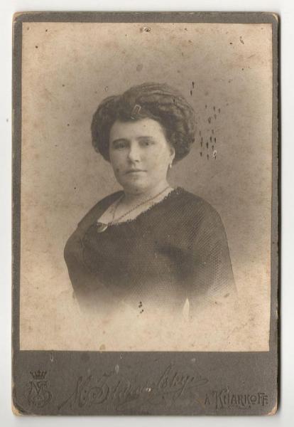 Фотография Харьков, до 1917 (021629)