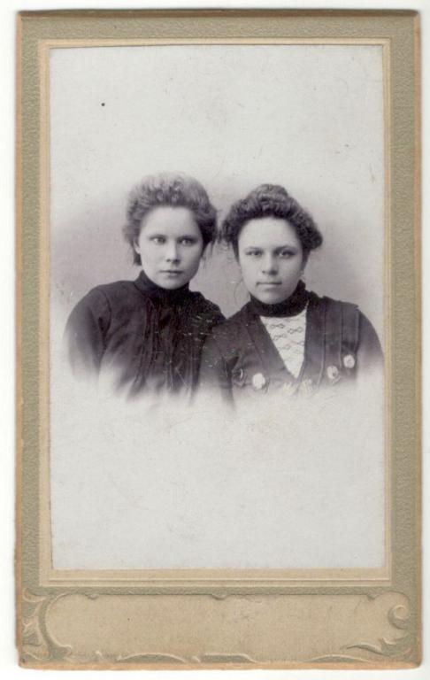 Фотография Девушек до 1917 г. (016704)
