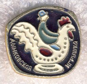 Дымковская игрушка * Всадник на Петушке * Народные промыслы