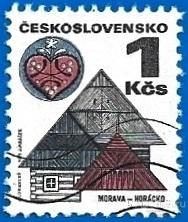 Чехословакия 1979 MiNr 2010 y. Стандарт. Старые постройки (1/4) (1 € | $ ) U