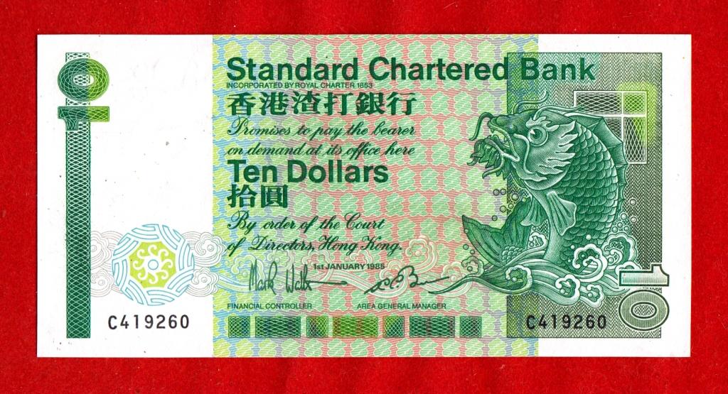 Гонконг, Standard Chartered bank, 10 долларов, 1985, UNC-, БЕЗ СГИБОВ и ЗАЛОМОВ, C419260