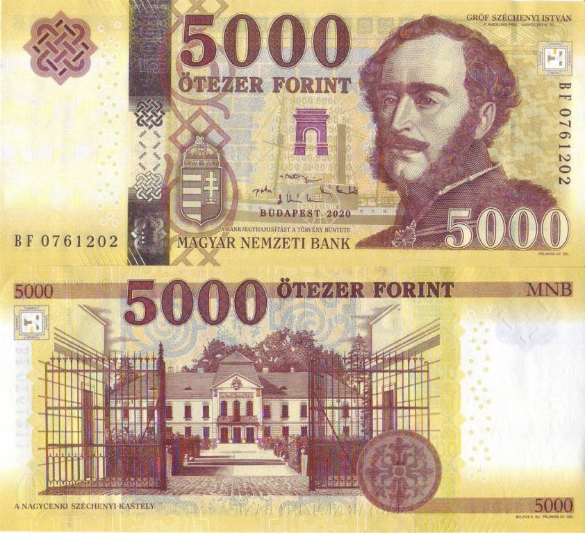 Венгрия 5000 форинтов 2020 P205c пресс unc