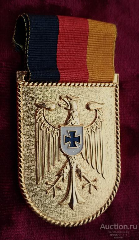 528-7 . Памятная медаль.Германия 100*40мм