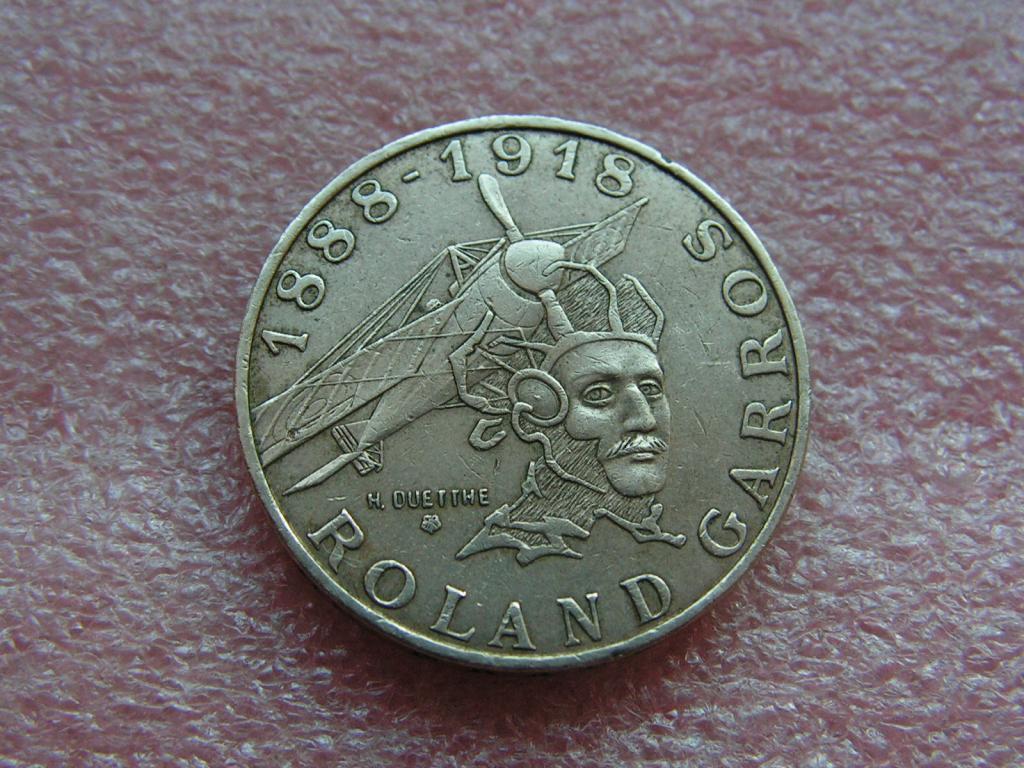 Франция 10 франков 1988 Гаррос Ролан 1ма