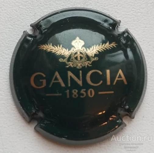 Плакетка/крышка зелёного цвета от итальянского шампанского/игристого вина Gancia1850. Нечастая