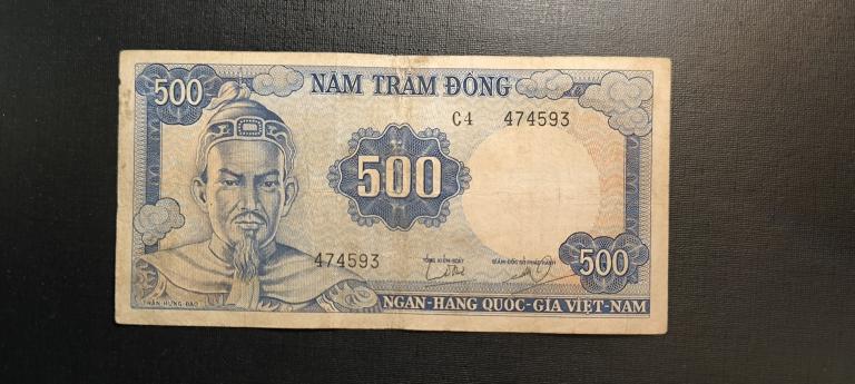 ВЬЕТНАМ Южный 500 донгов 1966