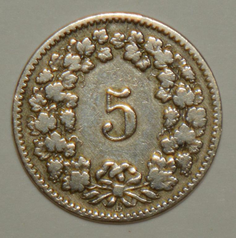 Швейцария 5 раппенов 1892 РЕДКАЯ (Н7)