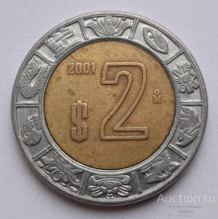 Мексика 2 песо . 2001 г .