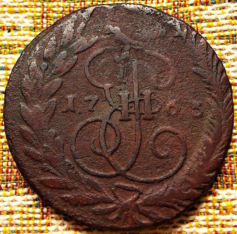 2  КОПЕЙКИ  1763 г.  ММ .  ПЕРЕЧЕКАН .  ГУРТ  СЕТКА .  НЕЧАСТАЯ .  ОРИГИНАЛ .  № 34