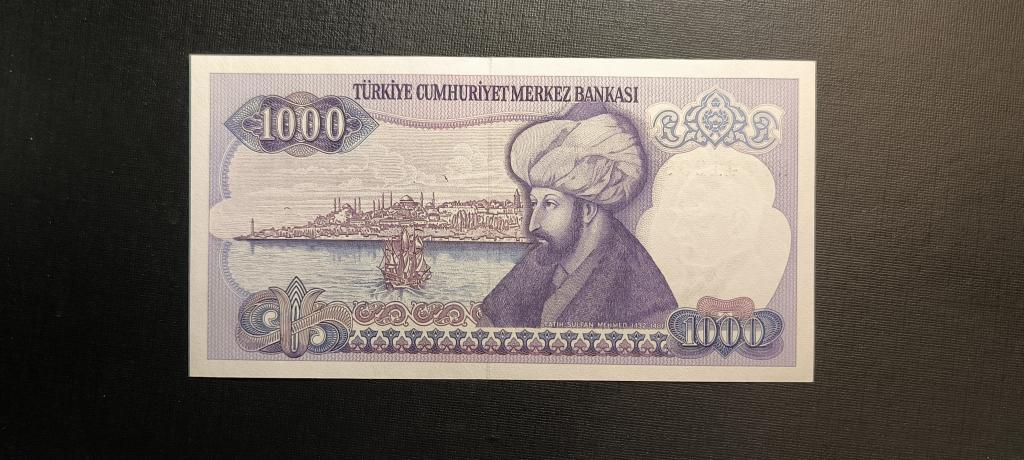 1000 лир 1970 года Турция