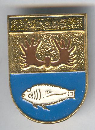 Зеленоградск(Кранц, CRANZ), Восточная Пруссия, герб.