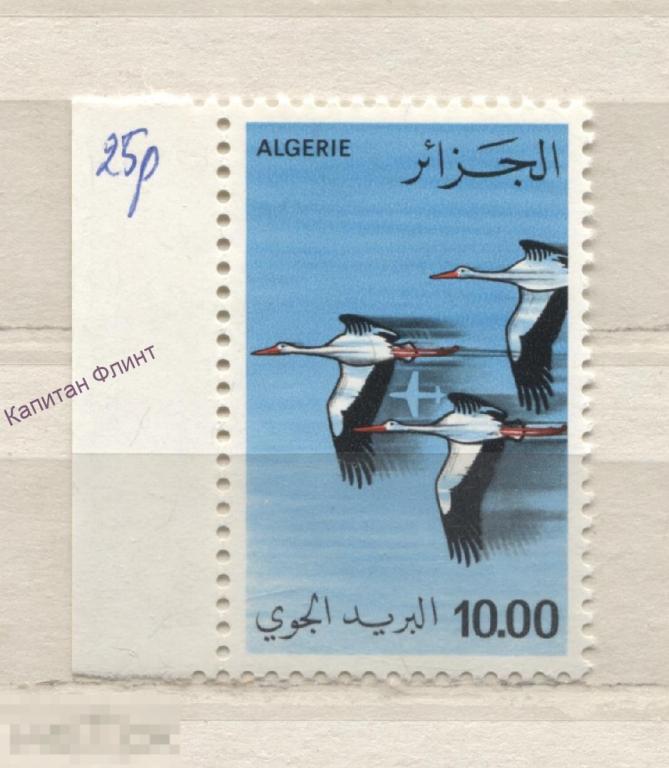 Алжир. Фауна. Птицы. Аисты. Mi/ 738. 1979 г. (9)
