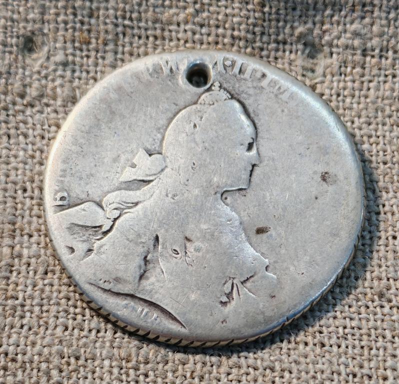 1 рубль 1769 г. СПБ - СА, Екатерина -2 (отверстие - с монисто).
