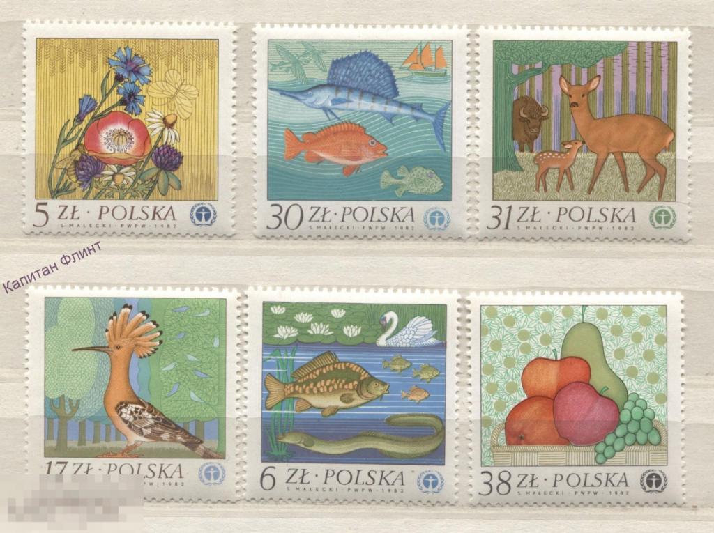 Польша. Рисунки детей: Животные, Птицы, Рыбы, Растения. Mi/ 2850-2855. 1983 г.  (11)