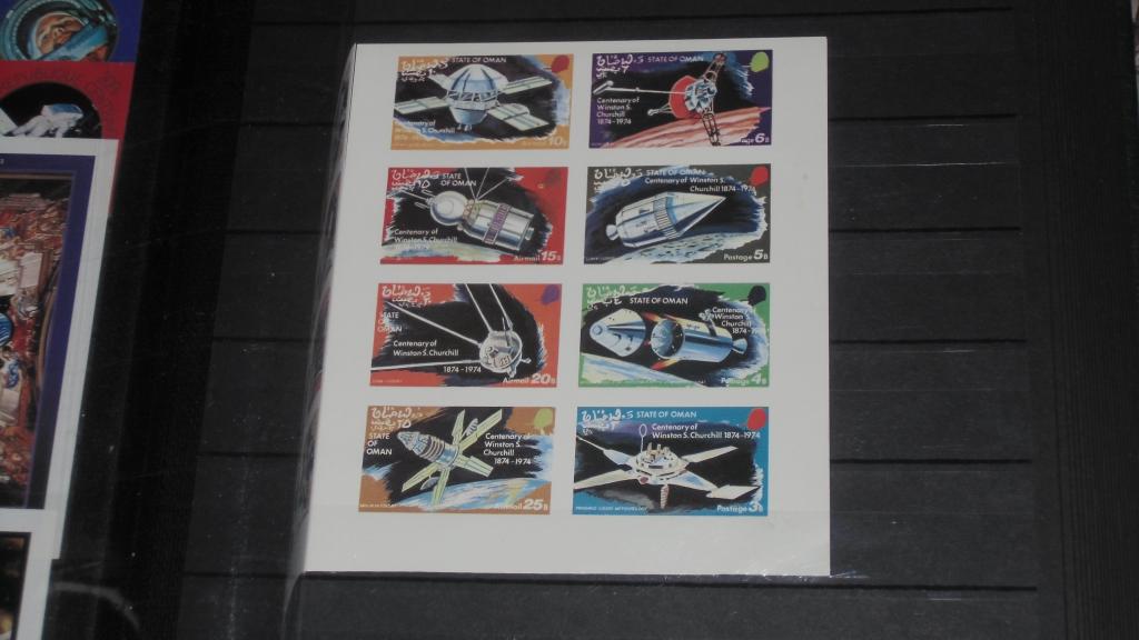 ОМАН распродажа НАИРЕДЧАЙШИХ лотов КОСМОСА  (**)   Б/З   ЛОТ 506/15