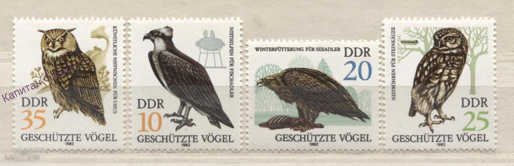 Германия.ГДР. Совы, Орлы.  Mi/ 2702-2705. 1982 г. (8)