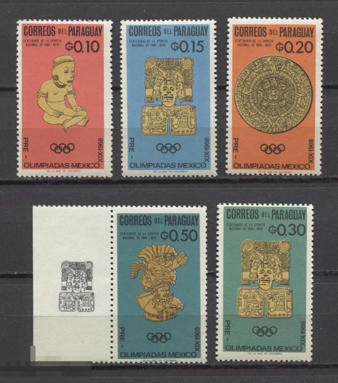Парагвай. Предолимпийские игры в Мексике . Mi/1535-1539. 1966 г.(17)