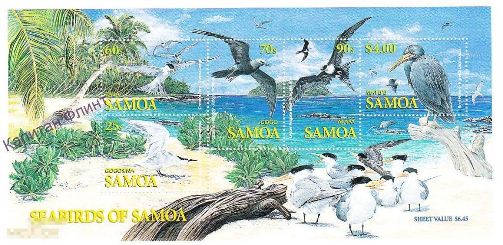 САМОА. Морские птицы.Крачки. Фрегат. Рифовая Цапля. Mi/Бл 71. 2004 г. 
