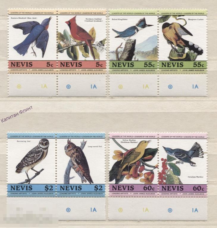 Невис. Птицы.Сцепка. Mi/ 252-259. 1985 г. (8)