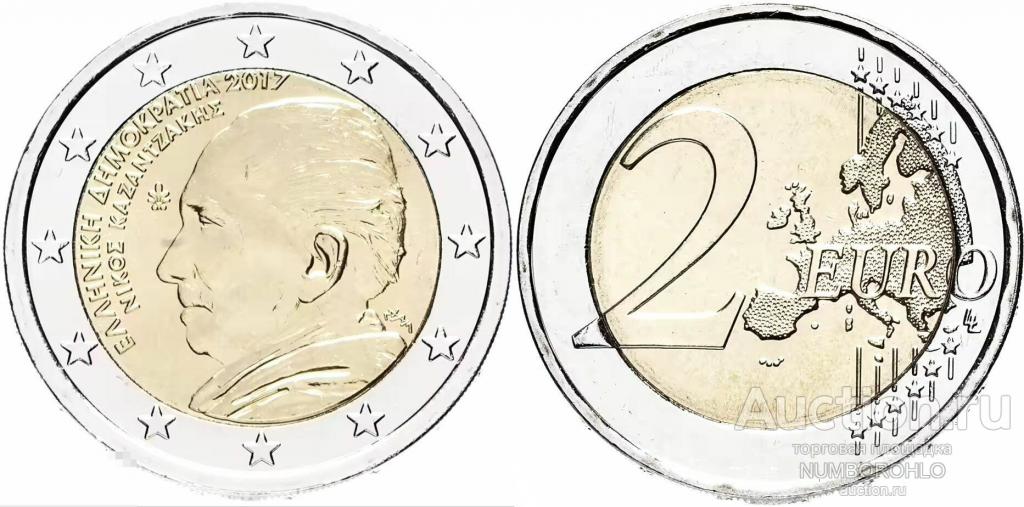 Греция 2 евро, 2017 60 лет со дня смерти Никоса Казандзакиса UNC