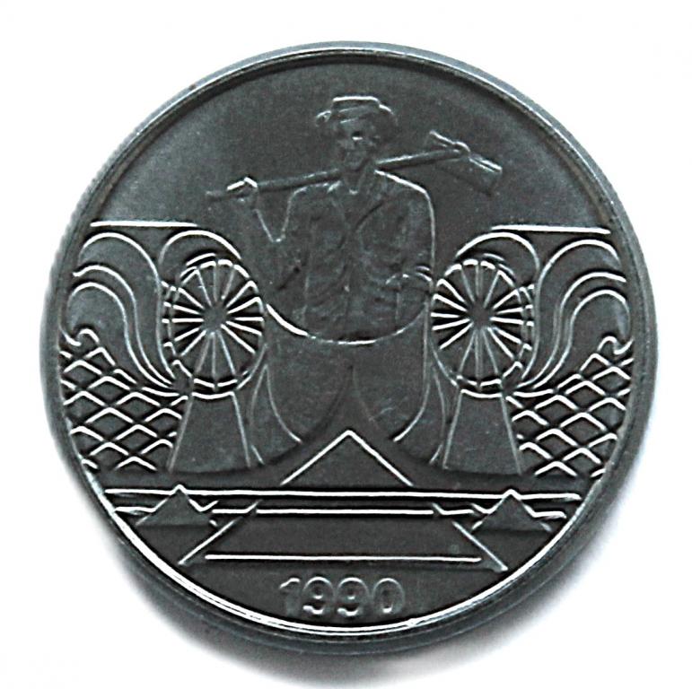 БРАЗИЛИЯ 5 крузейро 1990 (KM# 618.1). Работник пруда для испарения соли