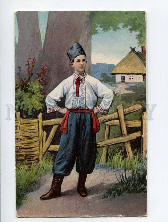 Хлопец это кто. Хлопец это кто. Хлопец это кто. Гуцульский костюм. Гарный хлопец на украинском.