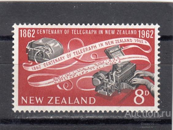 NEW ZEALAND НОВАЯ ЗЕЛАНДИЯ   Телеграф Радио Связь № 421  1962 Сост** MNH