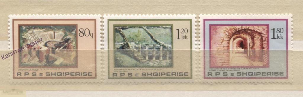 Албания. Археология. Древние строения. Иллирийцы. Mi/2190-2192. 1983 г. (6)