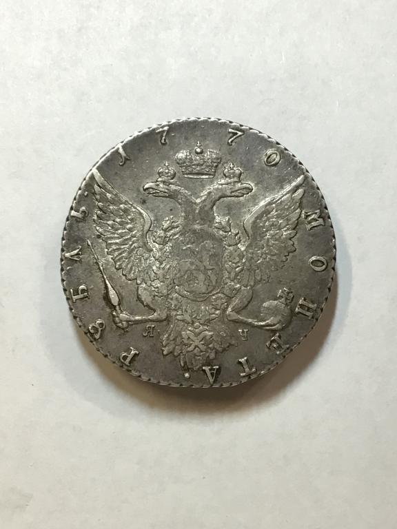1 РУБЛЬ 1770 года СПБ ТI ЯЧ