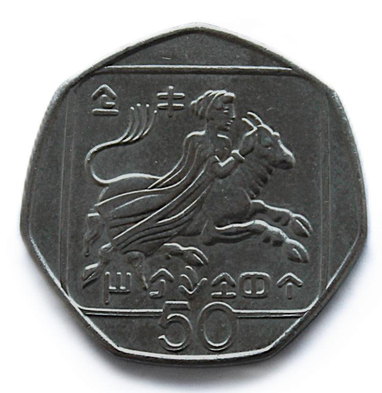 КИПР 50 центов 1994 (KM# 66) UNC
