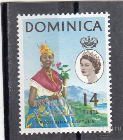 DOMINICA  ДОМИНИКА    Национальные костюмы № 216 1968  Надпечатка Сост** MNH