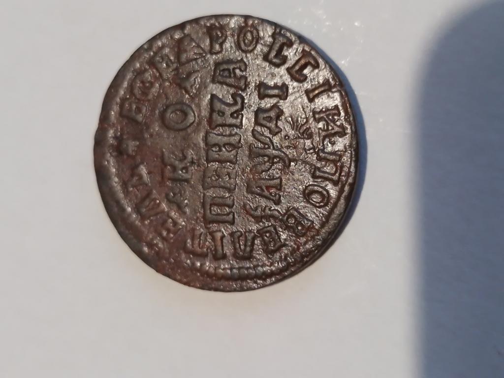 копейка 1714 мд